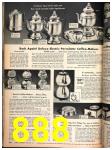 1948 Sears Spring Summer Catalog, Page 888