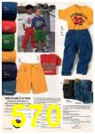 1994 JCPenney Spring Summer Catalog, Page 570