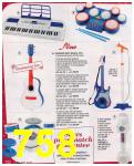 2009 Sears Christmas Book (Canada), Page 758