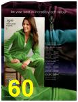 2009 JCPenney Fall Winter Catalog, Page 60