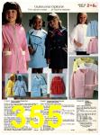 1982 Sears Spring Summer Catalog, Page 355