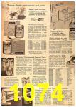 1962 Sears Fall Winter Catalog, Page 1074