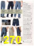 2008 JCPenney Spring Summer Catalog, Page 270