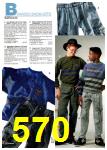 1990 JCPenney Fall Winter Catalog, Page 570