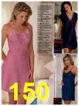 1996 JCPenney Fall Winter Catalog, Page 150