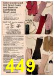 1974 JCPenney Spring Summer Catalog, Page 449