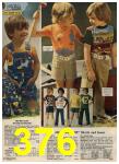 1976 Sears Spring Summer Catalog, Page 376
