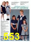 1997 JCPenney Spring Summer Catalog, Page 553