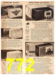 1955 Sears Spring Summer Catalog, Page 772