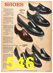 1961 Sears Fall Winter Catalog, Page 546