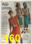1976 Sears Spring Summer Catalog, Page 160