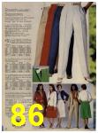 1984 Sears Spring Summer Catalog, Page 86