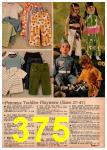 1970 JCPenney Spring Summer Catalog, Page 375