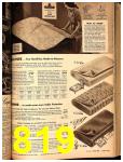 1948 Sears Spring Summer Catalog, Page 819