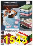 1966 Sears Fall Winter Catalog, Page 1543