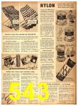 1951 Sears Fall Winter Catalog, Page 543
