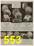 1965 Sears Fall Winter Catalog, Page 553