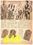 1954 Sears Spring Summer Catalog, Page 449
