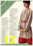 1977 Sears Spring Summer Catalog, Page 12