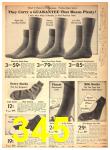 1941 Sears Spring Summer Catalog, Page 345