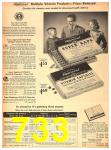 1943 Sears Fall Winter Catalog, Page 733