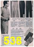 1963 Sears Spring Summer Catalog, Page 538