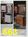 1992 Sears Spring Summer Catalog, Page 663