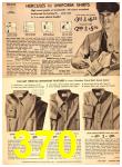 1950 Sears Spring Summer Catalog, Page 370