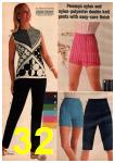 1970 JCPenney Summer Catalog, Page 32