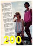 1986 JCPenney Spring Summer Catalog, Page 200