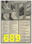 1980 Sears Fall Winter Catalog, Page 689