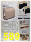 1989 Sears Home Annual Catalog, Page 589