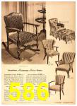 1945 Sears Spring Summer Catalog, Page 586