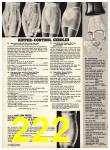 1978 Sears Spring Summer Catalog, Page 222