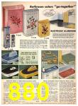 1951 Sears Fall Winter Catalog, Page 880