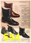 1961 Sears Fall Winter Catalog, Page 554