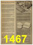 1962 Sears Spring Summer Catalog, Page 1467