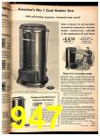 1946 Sears Fall Winter Catalog, Page 947