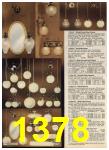 1979 Sears Fall Winter Catalog, Page 1378