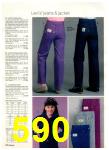 1984 JCPenney Fall Winter Catalog, Page 590