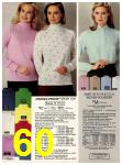 1981 Sears Fall Winter Catalog, Page 60