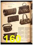 1946 Sears Fall Winter Catalog, Page 160