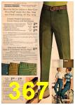1969 JCPenney Spring Summer Catalog, Page 367