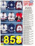 2001 Sears Christmas Book (Canada), Page 858