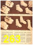 1944 Sears Spring Summer Catalog, Page 263