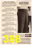 1969 JCPenney Spring Summer Catalog, Page 386