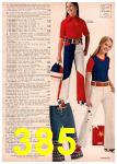 1972 JCPenney Spring Summer Catalog, Page 385