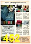 1970 Sears Spring Summer Catalog, Page 452