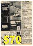 1980 Sears Fall Winter Catalog, Page 570