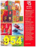 2007 Sears Christmas Book (Canada), Page 954